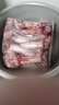 阿牧特 內(nèi)蒙古帶肉羊棒骨4斤 吃羊肉吸骨髓 生鮮羊筒骨 2kg 曬單實(shí)拍圖