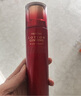 伊思（it‘s skin）紅參蝸牛水乳7件套裝 抗皺淡化細(xì)紋提拉緊致護(hù)膚品禮盒生日禮物女 曬單實(shí)拍圖
