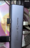 綠聯(lián)Type-C擴(kuò)展塢轉(zhuǎn)HDMI拓展塢USB3.0分線器轉(zhuǎn)換器適用Macbook  IPad Pro IPhone15雷電4筆記本 【5合1】  HDMI+USB*3+PD 曬單實(shí)拍圖