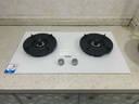 海爾（Haier）【小紅花燃氣灶】5.2kw天然氣雙灶家用臺嵌兩用 白色面板煙灶聯(lián)動(dòng) 68%高熱效率 Q2BEC(天)可調節 曬單實(shí)拍圖
