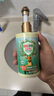 立白衛(wèi)仕內(nèi)衣褲洗衣液280g山茶花香天然專護(hù)內(nèi)衣洗衣液 除真菌去血漬  曬單實拍圖