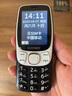 金立（Gionee）老年人手機(jī)4G全網(wǎng)通 超長(zhǎng)待機(jī)老年機(jī) 大字大聲大按鍵大屏學(xué)生備用功能機(jī)雙卡雙待G320 黑色 曬單實(shí)拍圖