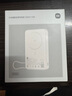 小米（MI）【3C認證】磁吸支架充電寶 10000 7.5W 淺咖色 可上飛機 有線無線自在充電 iPhone安卓可用 曬單實拍圖