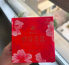 燕之屋鮮燉燕窩即食禮盒送老婆送媽媽禮物濃鮮45gx15瓶滋補營養(yǎng)品無糖 曬單實拍圖
