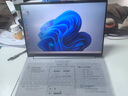 ThinkPad聯(lián)想ThinkBook16+ 2025政府補貼20%酷睿5筆記本電腦 16英寸輕薄商務(wù)設(shè)計辦公游戲?qū)W生辦公本TK11A 熱Ultra5 32G+ 1TB固態(tài) TB16+ IPS高色域屏 曬單實拍圖