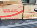 DR JEVEITAL 潔維塔博士5%氨甲環(huán)酸精華液50ml 傳明酸原液提亮改善暗沉色反煙酰胺精粹水 曬單實拍圖