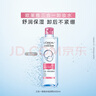 歐萊雅（LOREAL）卸妝水液眼唇臉部三合一溫和深層清潔舒緩不干燥不緊學(xué)生保濕卸妝 倍潤卸妝水400ml*2 曬單實(shí)拍圖