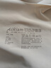 優(yōu)衣庫女裝AIRism無(wú)鋼圈文胸/舒適空氣衣輕氧Bra裸感無(wú)痕479192 31 米色 M 推薦D65 B70 C70 D70 A75 B75 曬單實(shí)拍圖