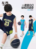 左西男童套裝夏季2025新款兒童速干運(yùn)動(dòng)服短袖T恤籃球服夏裝 綠色 160 曬單實(shí)拍圖