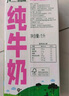 鮮京采脊骨塊4斤 免切豬龍骨 脊骨豬腔骨豬大骨豬湯骨 曬單實(shí)拍圖