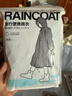 蕉趣（BANANA TRIP）一次性雨衣(全新料)加厚成人戶(hù)外連帽四排扣連體雨披 灰色1個(gè)裝 曬單實(shí)拍圖