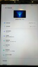 聯(lián)想拯救者Y700四代【國家補貼】8.8英寸學(xué)生游戲性能AI平板電腦 3K高驍龍8至尊版 銅質(zhì)大VC 12+256G白 曬單實(shí)拍圖