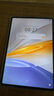 vivo Pad SE國(guó)家補(bǔ)貼12.3英寸2.5k護(hù)眼屏學(xué)生網(wǎng)課娛樂(lè)影音AI智慧學(xué)習(xí)辦公6+128GB鈦色柔光版 曬單實(shí)拍圖