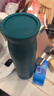 utillife 加拿大 不銹鋼保溫杯水瓶多功能水杯帶茶格茶漏手沖掛耳咖啡杯 孔雀綠 420ml 曬單實(shí)拍圖