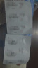ELL【痞幼同款】美白防曬素顏霜妝前乳持妝遮瑕三合一BB霜30g*2 曬單實(shí)拍圖
