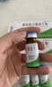 [百利金]脾氨肽口服凍干粉 2mg*5支 10盒裝 國藥準字 曬單實拍圖