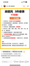 OAK FAMILY新品秋冬爬服新生嬰兒長(cháng)袖羊毛包屁衣寶寶護肚褲打底衫 蜜桃粉-包屁衣 80cm 曬單實(shí)拍圖