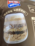 西麥奇亞籽混合谷物燕麥片450g 即食代餐營(yíng)養(yǎng)早餐牛奶好搭檔膳食纖維 曬單實(shí)拍圖