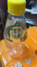 怡寶蜜水檸檬水果飲料350ml*12瓶  2箱裝 曬單實(shí)拍圖