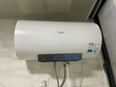 美的（Midea）儲水式電熱水器家用 速熱節(jié)能超一級能效長效免換鎂棒安全加長防電墻X1/JM1 Pro熱水器國補立減20% 60L 2500W 店鋪熱銷 酷省電JM1pro 曬單實拍圖