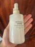 無(wú)印良品（MUJI）敏感肌用柔和凈透卸妝啫喱 新品 OA5RCC4A 200ml 曬單實(shí)拍圖
