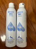 頤蓮 張凌赫代言玻尿酸補水噴霧300ml*2瓶保濕化妝水爽膚水H 曬單實拍圖