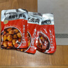 谷言預制菜 常溫料理包10菜組合裝 捷百味 加熱即食2010g 曬單實(shí)拍圖