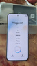 榮耀X70 8+256 幻夜黑 金標(biāo)十面抗摔 8300mAh青海湖電池 IP69防水 榮耀綠洲護(hù)眼屏 AI手機(jī) 國家補(bǔ)貼 曬單實(shí)拍圖