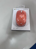 微軟（Microsoft）Surface精巧藍牙鼠標無(wú)線(xiàn)鼠標DW13B藍牙5.0小巧輕盈鼠標 精巧藍牙無(wú)線(xiàn)鼠標珊瑚橙 曬單實(shí)拍圖