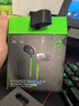 雷蛇（Razer）戰(zhàn)錘狂鯊V3 有線入耳式耳機(jī)耳塞 7.1環(huán)繞聲 吃雞神器 三角洲官方指定 Type C（贈(zèng)THX軟件 可調(diào)EQ） 曬單實(shí)拍圖