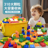 尚韻拼裝模型樂高大顆粒積木6-12歲兒童玩具男孩生日禮物女孩1-3-6歲 曬單實(shí)拍圖