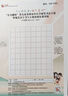 惠普（HP）Tank593 596/598彩色打印機A4噴墨家用辦公無(wú)線(xiàn)原裝內置連供文檔照片復印掃描一體機591 519升級款 Tank596 (連供彩打/免換墨盒/無(wú)線(xiàn)三合一) 官方標配 曬單實(shí)拍圖