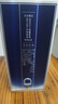 洋河 藍色經(jīng)典 天之藍13版 2017-2020年 濃香型白酒 42度 240ml 單瓶裝 陳年老酒 年份隨機發(fā)貨 中秋送禮 曬單實(shí)拍圖