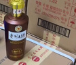 茅臺貴州茅臺股份   茅臺酒 貴州大曲80年代53度500ml*6瓶裝 曬單實(shí)拍圖