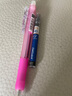 斑馬牌 (ZEBRA)活動(dòng)鉛筆 0.5mm彩色桿活芯鉛筆 學(xué)生用自動(dòng)鉛筆 MN5 粉色桿 曬單實(shí)拍圖