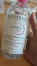 貝德瑪（BIODERMA） 粉水舒妍舒緩潔膚液500ml卸妝水敏感肌可用溫和無需水洗可卸防曬 曬單實(shí)拍圖