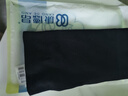 康德昂蠶絲醫(yī)用護(hù)膝夏天用薄款夏季關(guān)節(jié)炎膝蓋疼滑膜男女專用保暖老寒腿 曬單實(shí)拍圖