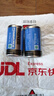 麥克賽爾（Maxell）1號電池燃氣灶電池碳性大號干電池藍錳2節(jié)裝適用熱水器煤氣灶手電筒兒童玩具收音機電子琴R20 曬單實拍圖