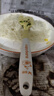 雙槍硅膠刮刀奶油抹刀油刷食品級烘焙工具耐高溫鏟子刷子一體式刮板刀 大刮刀+油刷 曬單實拍圖