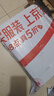 特步特步羽逸男跑步鞋運(yùn)動(dòng)鞋夏季新款輕便減震網(wǎng)面透氣休閑跑鞋男鞋子 曬單實(shí)拍圖