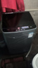 美的（Midea）波輪洗衣機全自動(dòng)家用 MB55V36E 5.5公斤 宿舍租房 迷你洗衣機小型 隨心洗 以舊換新 家電國家補貼 曬單實(shí)拍圖
