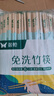 雙槍一次性筷子免洗碳化竹筷獨(dú)立包裝100雙 家用野營(yíng)快餐外賣打包餐具 曬單實(shí)拍圖