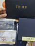 唐后正品天然白玉蘭花胸針高檔女淡水珍珠奢華別針送媽媽長(cháng)輩禮物 天然白貝玉蘭花-送官方鑒定證書(shū) 曬單實(shí)拍圖