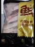 鮮京采沂蒙山黑豬去皮五花肉條 肥瘦5:5分 凈重4斤 慢養(yǎng)360天 源頭直發(fā) 曬單實(shí)拍圖