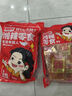 鄔辣媽麻辣豆皮宿舍辦公室解饞休閑零食品小吃手撕麻辣片湖南特產(chǎn) 好麻好辣（10包) 180g 曬單實(shí)拍圖