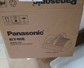 松下（Panasonic）【國家補貼】家用床寶除螨儀 紫外線(xiàn)殺菌超聲波除螨雙滾刷拍打雙杯塵螨分離 團購禮品 MC-DC20W 曬單實(shí)拍圖