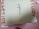 小猿學(xué)練機(jī)S2《趁早禮盒》猿輔導(dǎo)AI學(xué)習(xí)機(jī) 2025煥新升級(jí) 10.3英寸護(hù)眼墨水屏 輔導(dǎo)機(jī)學(xué)習(xí)平板電紙書(shū) 曬單實(shí)拍圖