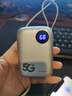爍盟【海思巴龍芯】5g隨身wifi免插卡2025款千兆雙頻5gcpe路由器三網(wǎng)通隨身便攜式無(wú)線(xiàn)wifi全國通用 【5G個(gè)人版】華為海思巴龍5G|套餐低至9.9 送首月10G30天免費流量 曬單實(shí)拍圖