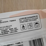 京東物流 濕巾紙小清新大包母嬰幼兒新生手口專(zhuān)用濕巾家用洗臉巾 小清新嬰幼兒濕巾50抽 16*12cm 曬單實(shí)拍圖