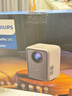 飛利浦（PHILIPS）NeoPix 345投影儀家用 智能便攜式臥室手機游戲投影電視（真1080P分辨率 家庭影院） 曬單實拍圖